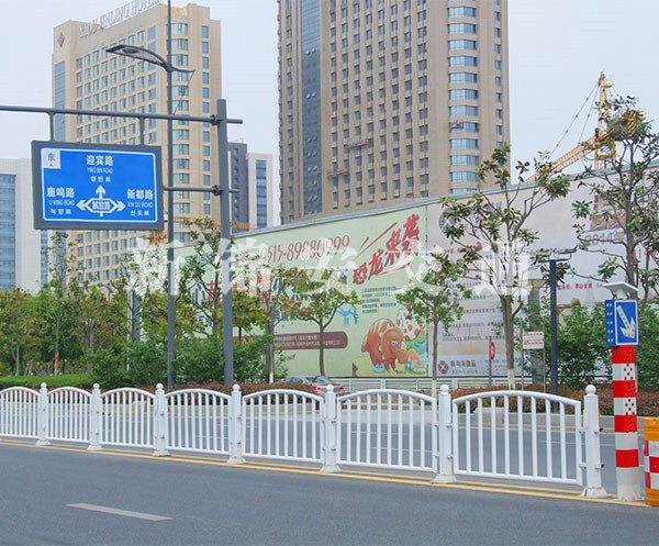 创意道路护栏
